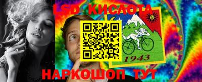 кокс Новодвинск