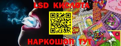 кокс Новодвинск