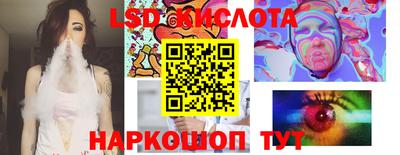 мяу мяу мука Новокубанск