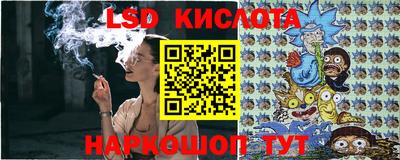 мяу мяу мука Новокубанск