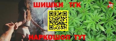 кокс Новодвинск