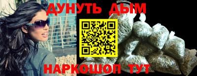 кокс Новодвинск