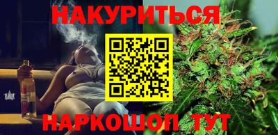 кокс Новодвинск