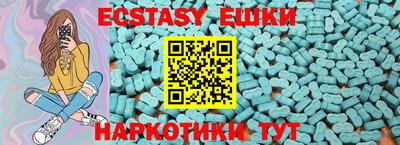 кокс Новодвинск