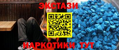 мяу мяу мука Новокубанск