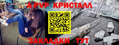 кокс Новодвинск