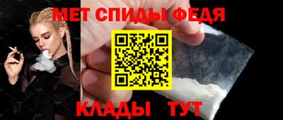 кокс Новодвинск