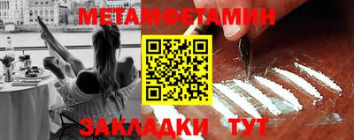кокс Новодвинск