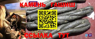 мяу мяу мука Новокубанск