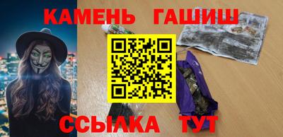 кокс Новодвинск