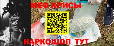 кокс Новодвинск