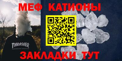 кокс Новодвинск