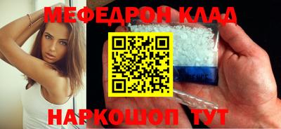 кокс Новодвинск